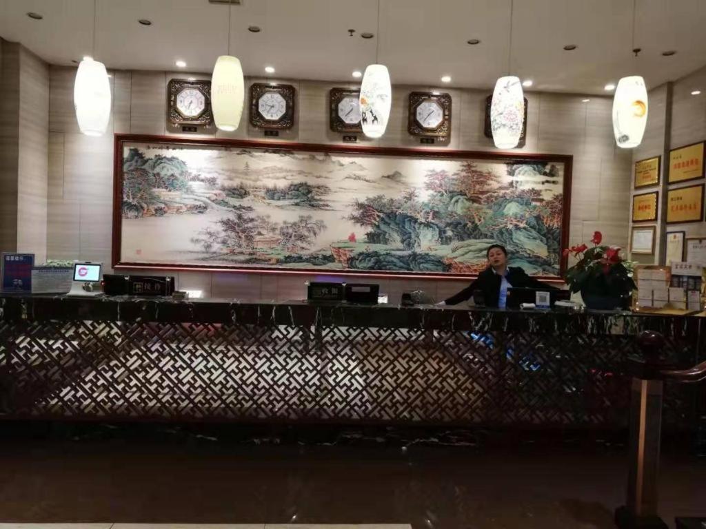 Kaibin International Hotel Jingdezhen Bagian luar foto