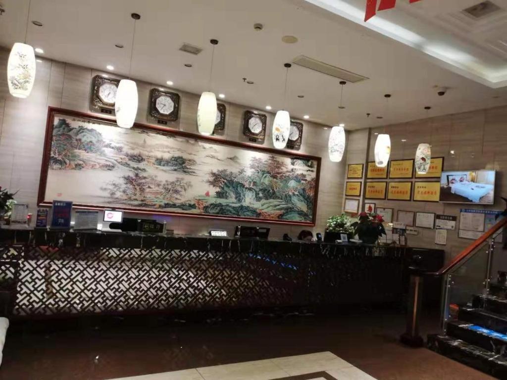 Kaibin International Hotel Jingdezhen Bagian luar foto