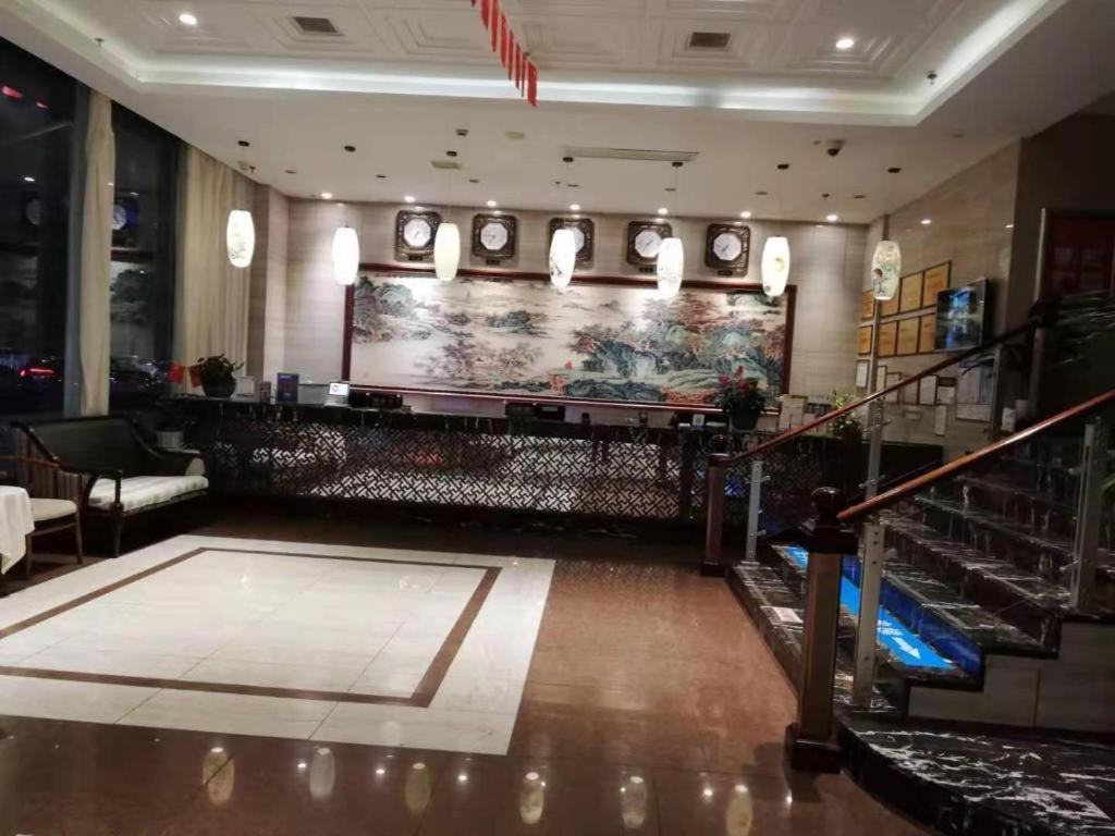 Kaibin International Hotel Jingdezhen Bagian luar foto